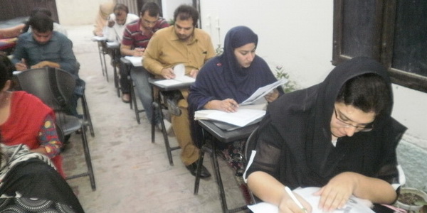 NTS GAT during practice test